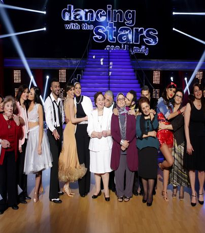 Dancing with the stars يخصص الحلقة الرابعة لعيد الام