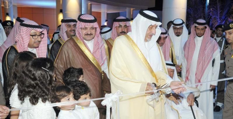 إفتتاح أوّل مشروع مائي في السعودية
