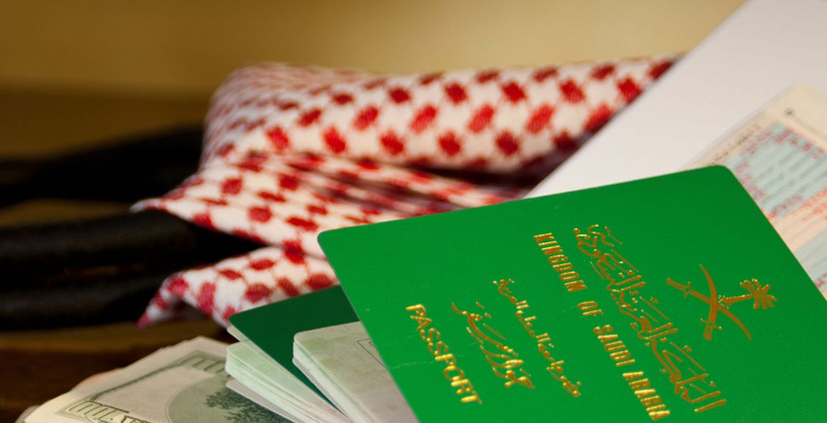 عند تجديد جواز السفر هل يتغير رقمه؟