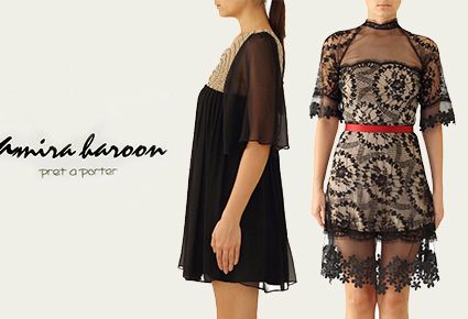 كل ما تريدين معرفته من معلومات وصور ووثائق واخبار عن المصممة والماركة أميرة هارون Amira Haroon