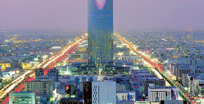 فندق Four seasons في الرياض