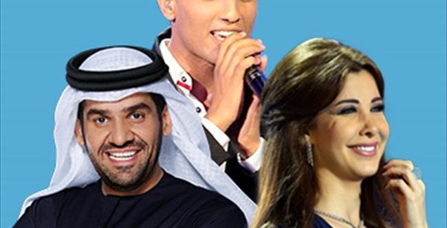 الحفلة الختامية لمهرجان هلا فبراير