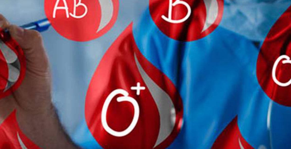 كيف اعرف فصيلة دمي من دون تحليل؟