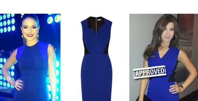 هيلدا خليفة ترتدي فستان نانسي عجرم في ستار أكاديمي