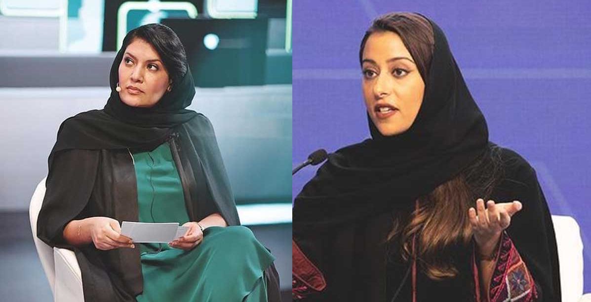 الاميرتان ريما بنت بندر ونورة بنت فيصل تشاركان في ملتقى مستقبل الازياء