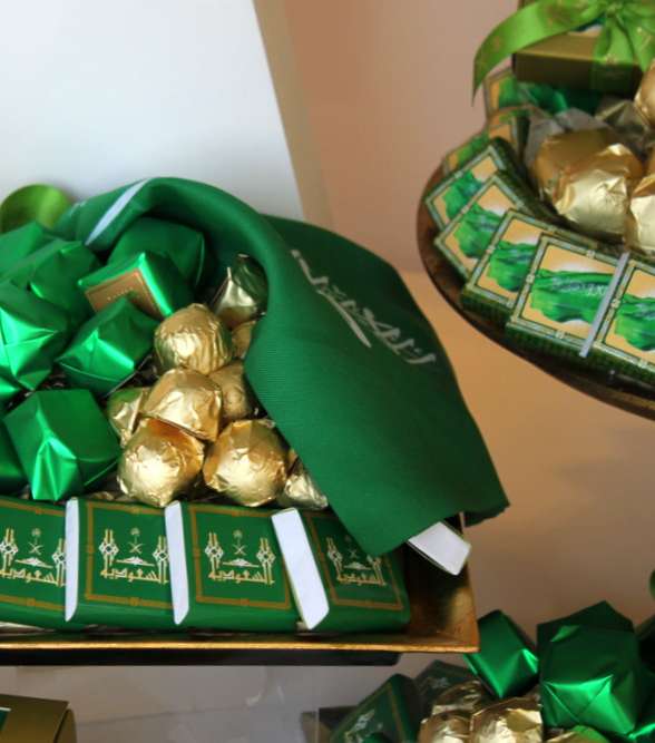 زينة الشوكولة لمناسبة العيد الوطني