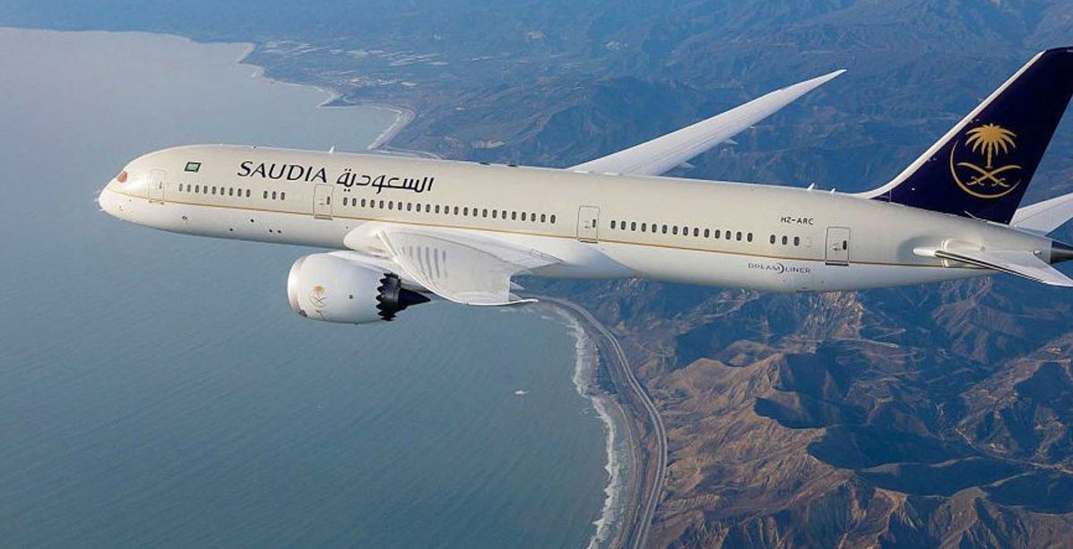 اطلاق منصات الكترونية للفيزا الى السعودية