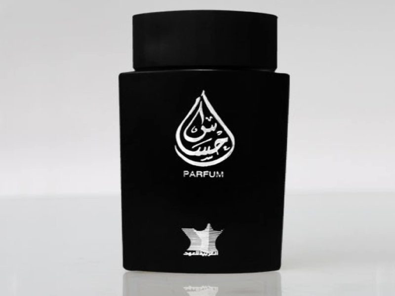 خصائص عطر احساس العربية للعود