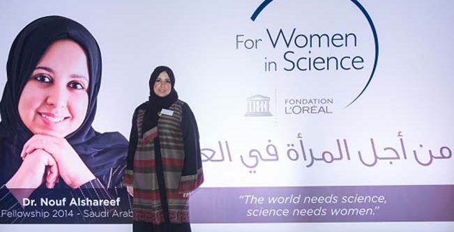 فتح باب الترشيح لبرنامج لوريال - اليونسكو من أجل المرأة في العلم 