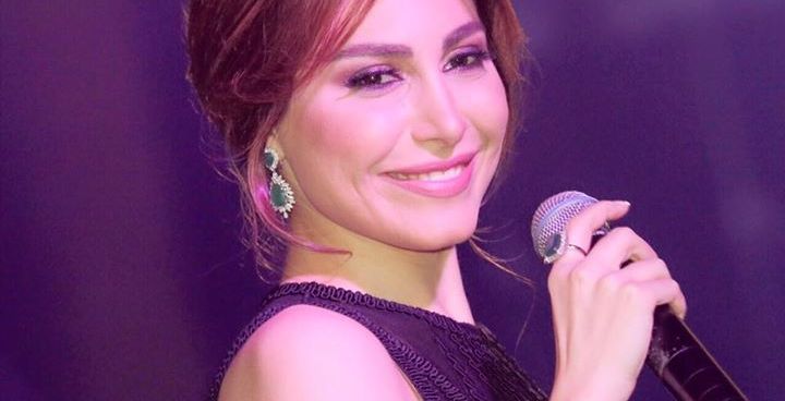فيديو كليب يارا الجديد 2015