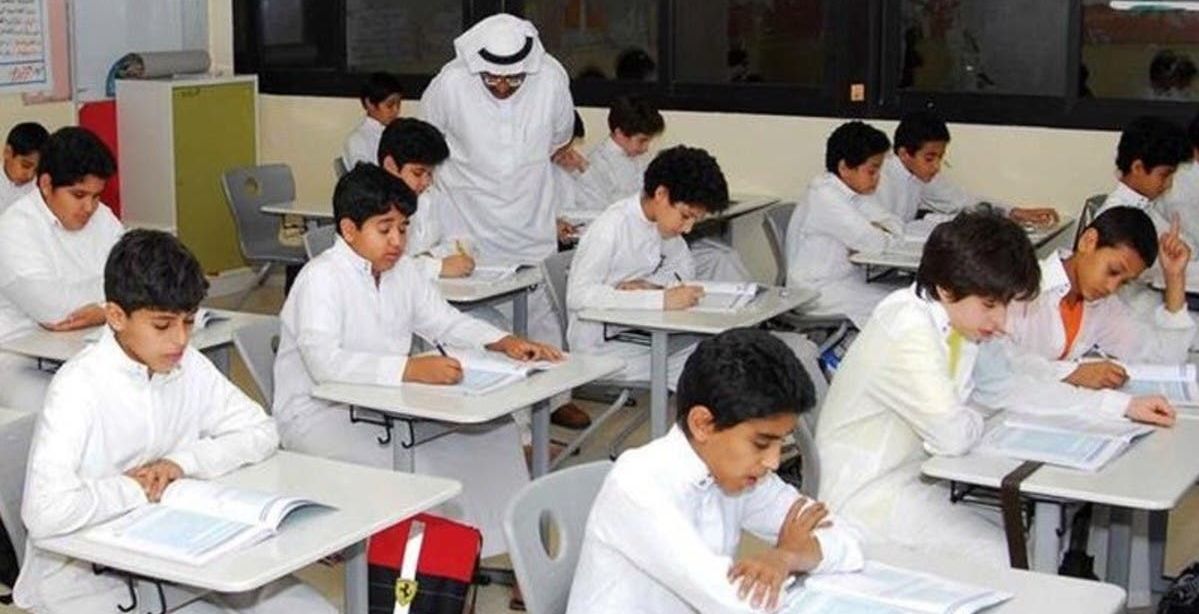 السعودية تدرج اللغة الصينية في الصفوف الثانوية لعام 2022