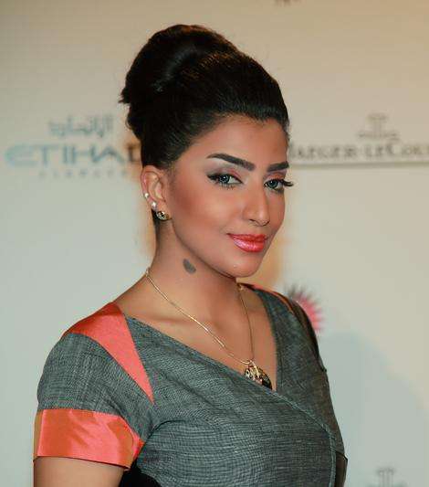 المكياج الملوّن والأنيق