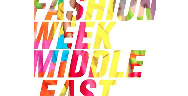 اسبوع الموضة في الشرق الأوسط 2014-2015 في دبي