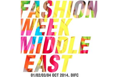 اسبوع الموضة في الشرق الأوسط 2014-2015 في دبي