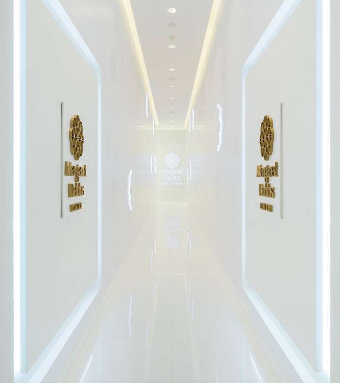 رواق العناية والفخامة في مركز مارغريت دبس في لندن