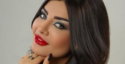 أمل العوضي. من التمثيل إلى التجميل