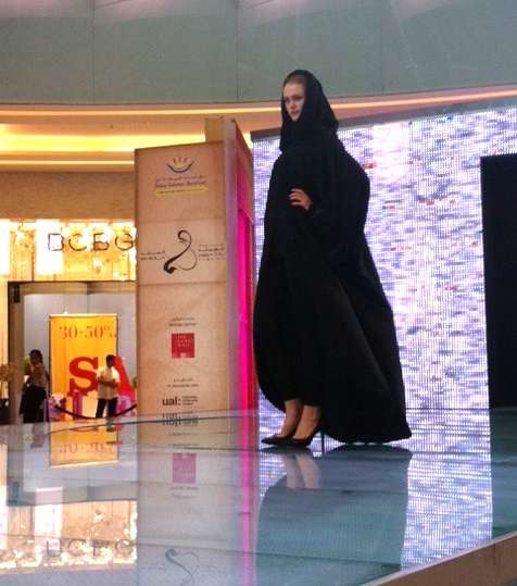 مجموعة عفة 