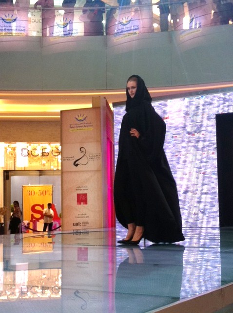 مجموعة عفة