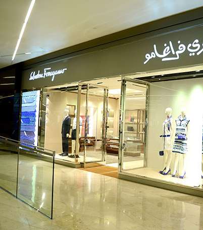 إفتتاح متجر Salvatore Ferragamo في مدينة الكويت