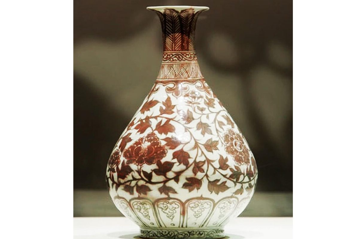 Christie’s Ming Vase