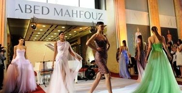 افتتاح دار عبد محفوظ للأزياء في وسط بيروت