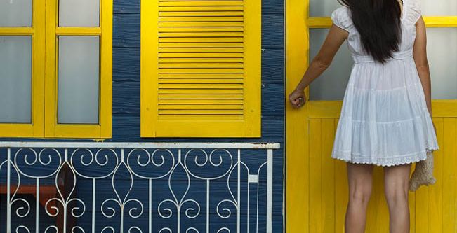 آداب الزيارة