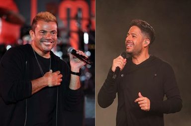 نفاذ تذاكر حفلة عمرو دياب في جدة وهذه تفاصيل حفلة محمد حماقي