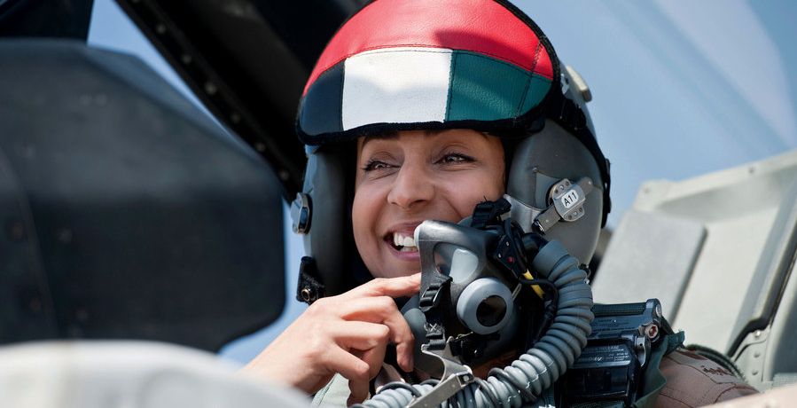 يوم المرأة الاماراتية 