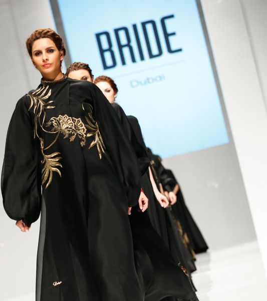 نفحة الأناقة اللبنانيّة تقتحم العباءة العربيّة مع Pacarell