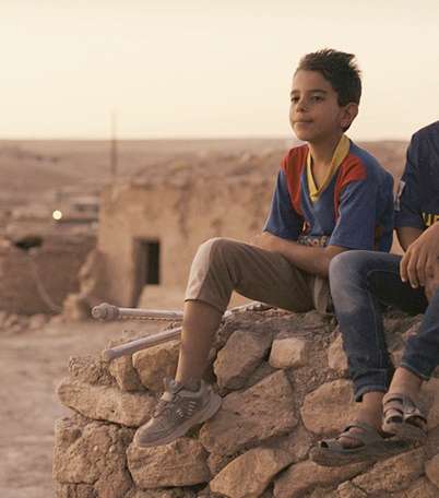 الفيلم الانتاج المشترك العراقي الإماراتي البلجيكي 