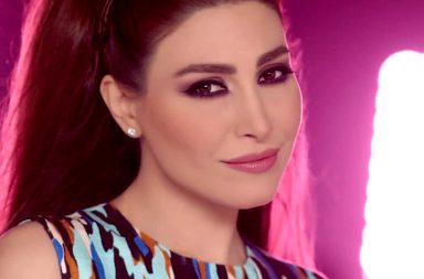 بالصورة.. كيف كانت يارا قبل التجميل؟