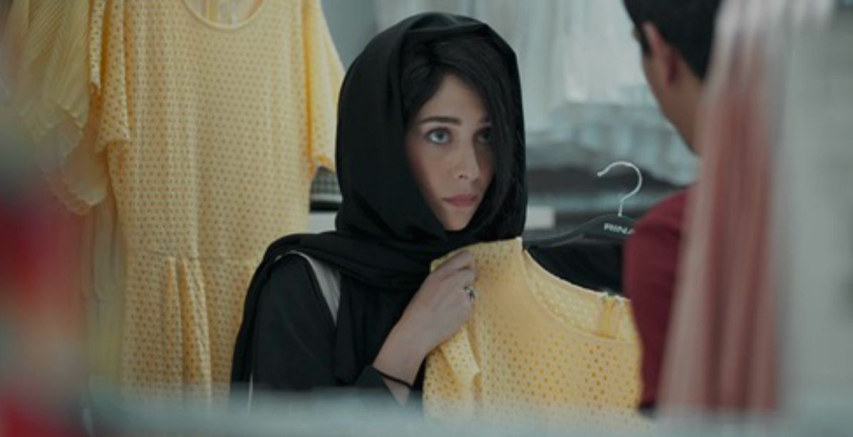 لقطة من فيلم ارتداد