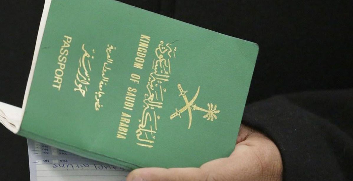 اكتشفي كم يستغرق تجديد الجواز السعودي