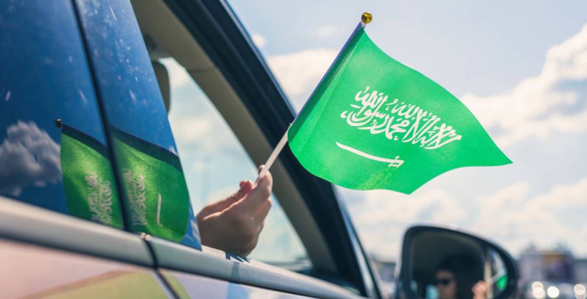 السعودية تمنع سفر كل من زار دولاً محظورة ثلاث سنوات