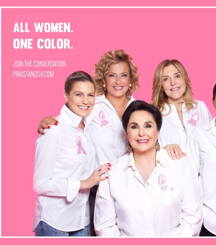 الصورة الرسمية لحملة Pinkstands4