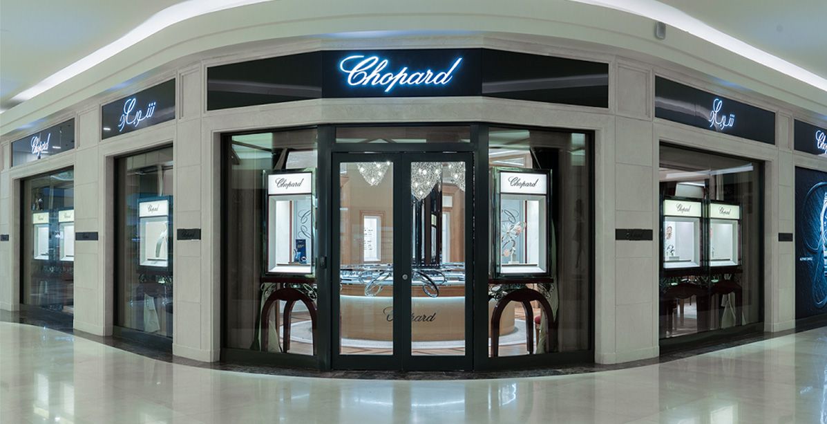 شوبارد تفتتح صالة عرض جديدة في مركز المملكة في السعودية