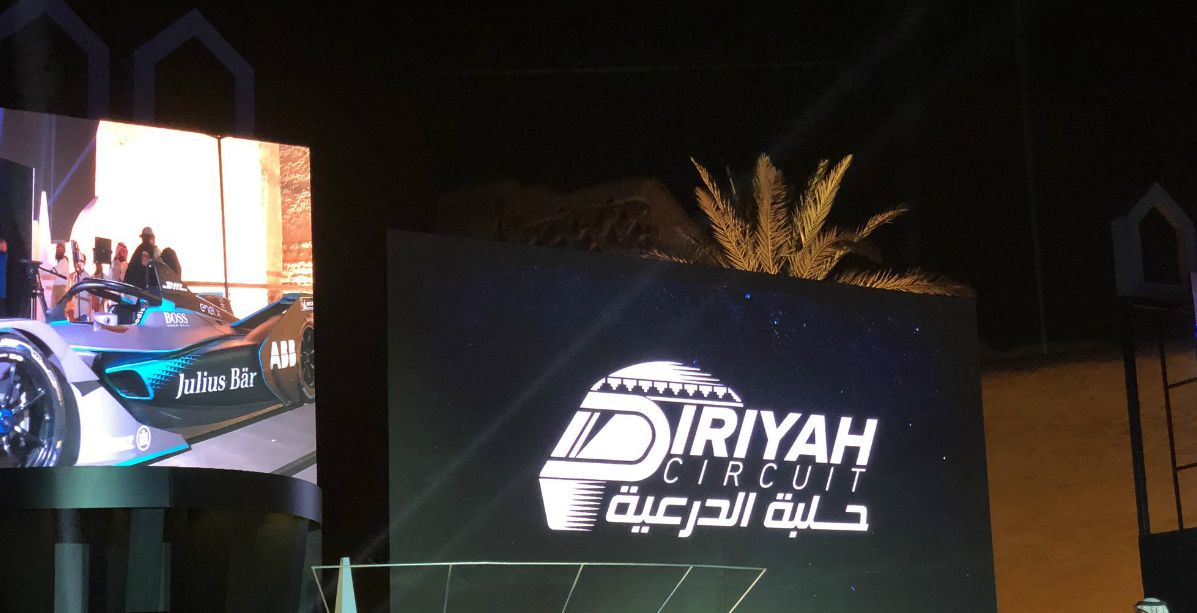 خلال حفل الإعلان عن موسم الدرعية 