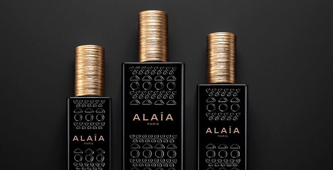 عطر علية باريس الجديد