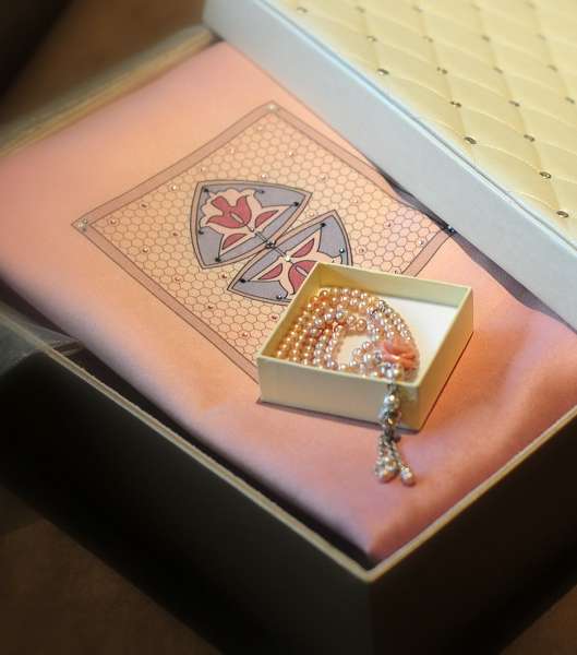 مجموعة مميّزة للصلاة من Bahr Al Noor