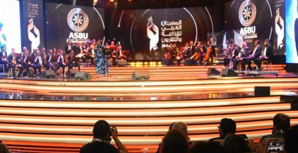 المهرجان الدولي 