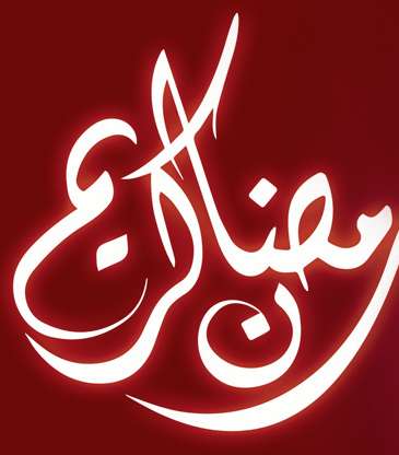 تعرّفي على مجموعة من العباءات الفاخرة والإطلالات الأنيقة