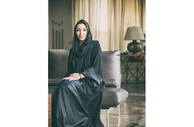 مريم مصلي مثال للمراة العربية الناجحة