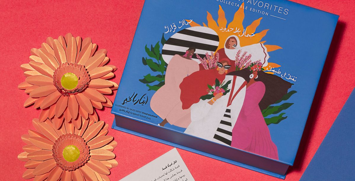 تعاون مميز بين Sephora والفنانة السعودية إيثار بالخير احتفالا باليوم المرأة العالمي