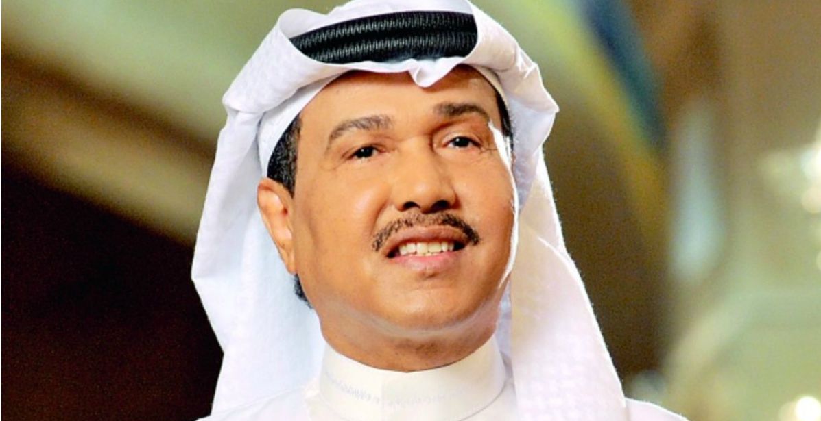 فنان العرب محمد عبده