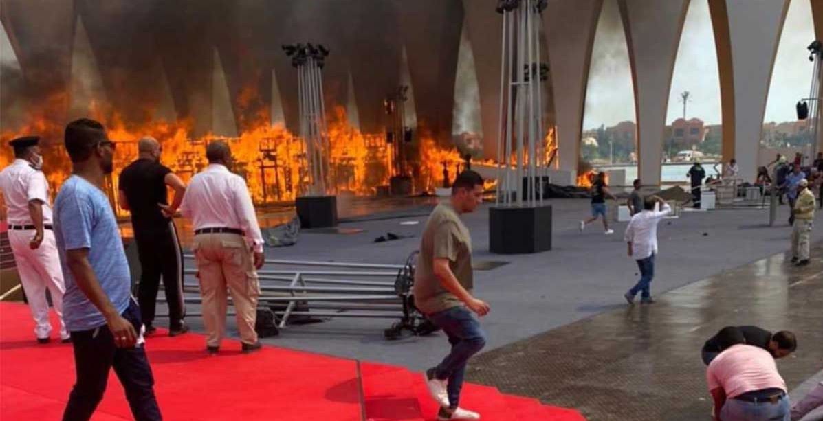 حريق في قاعة افتتاح مهرجان الجونة السينمائي