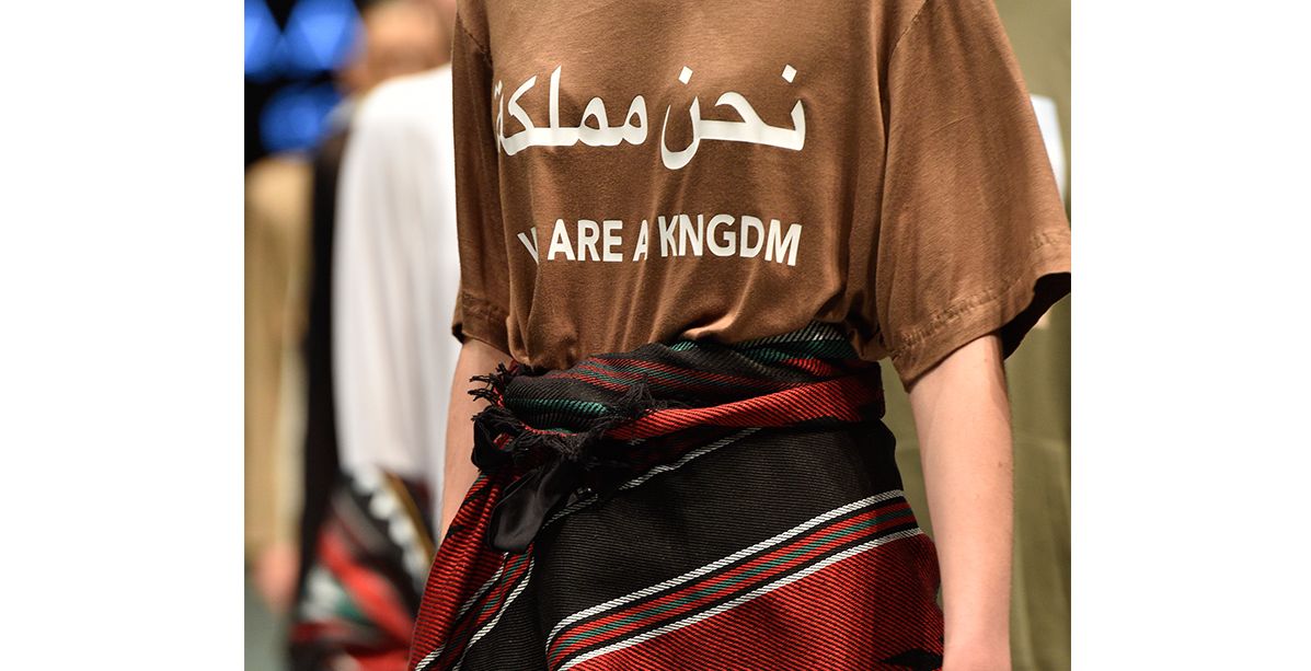 تصاميم اروى البناوي في اسبوع الموضة العربي في الرياض