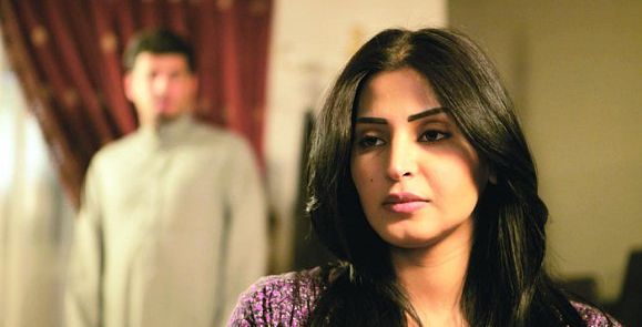 الممثلة ريم عبدالله في فيلم "وجدة"