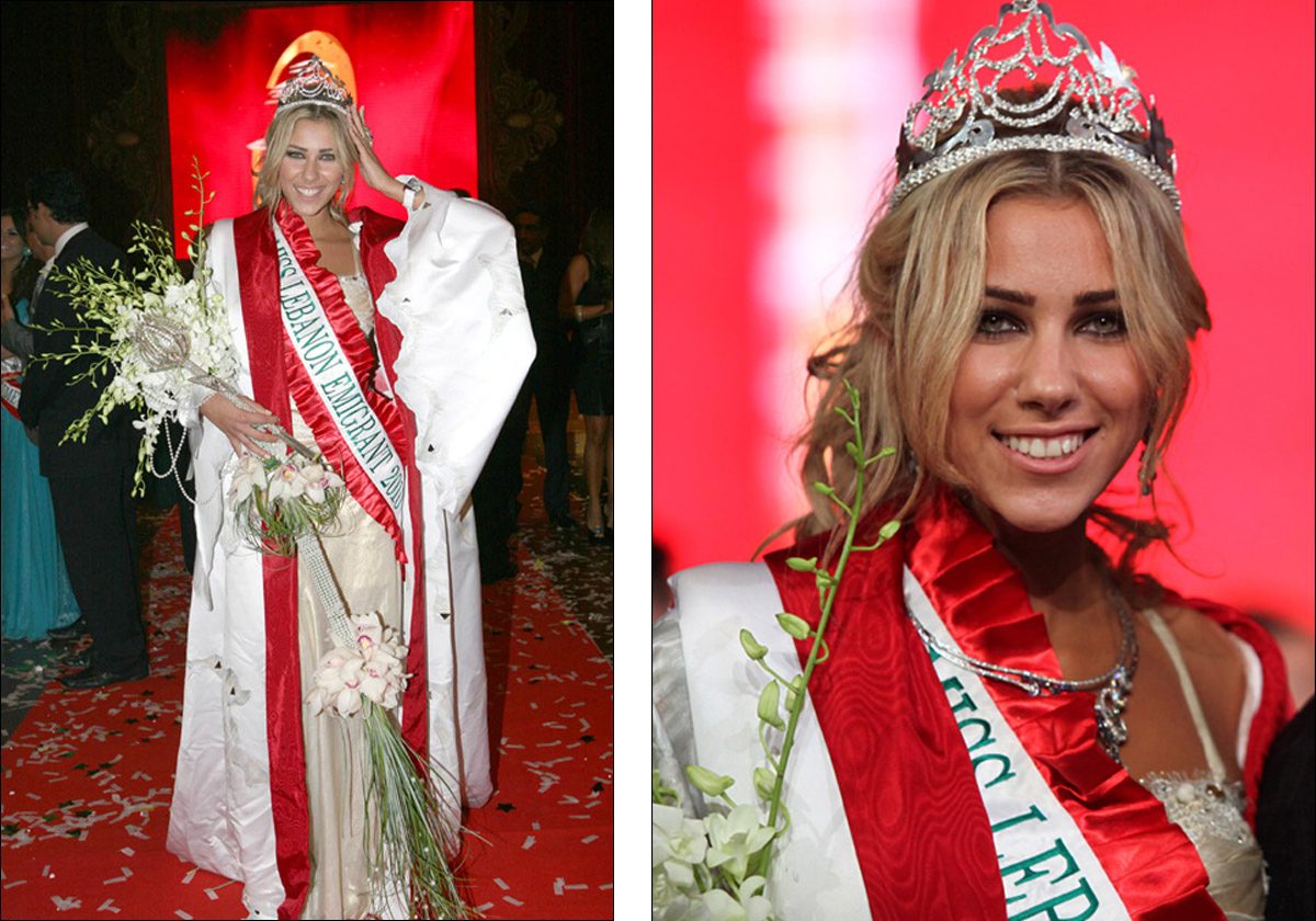 صور دانييلا رحمة عند فوزها بمسابقة ملكة جمال المغتربين قبل 10 سنوات!