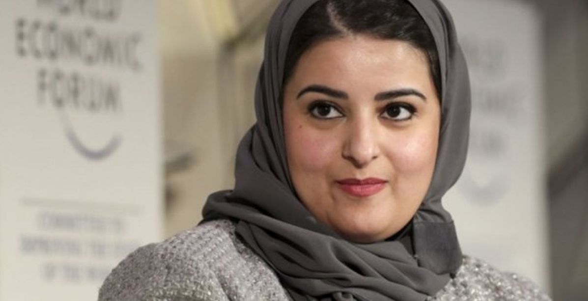 سارة السحيمي اول امراة تنضم لمجلس ادارة الخطوط السعودية منذ انشائها