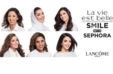 بالصور،  نساء عربيّات رائدات في  حملة "ابتسمي مع Sephora"